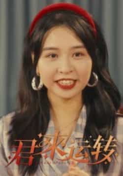 热门短剧《君来运转》 全集完整版免费无水印在线观看播放未删减版资源,短剧百度网盘夸克网盘免费资源分享下载 热门短剧《君来运转》 全集完整版免费无水印在线观看播放未删减版资源,短剧百度网盘夸克网盘免费资源分享下载